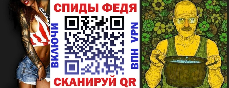 Amphetamine 97%  купить   Каспийск 