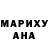 МЕФ кристаллы Aiymgul Kanatbekova