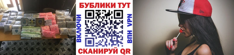 Ecstasy бентли  Каспийск 