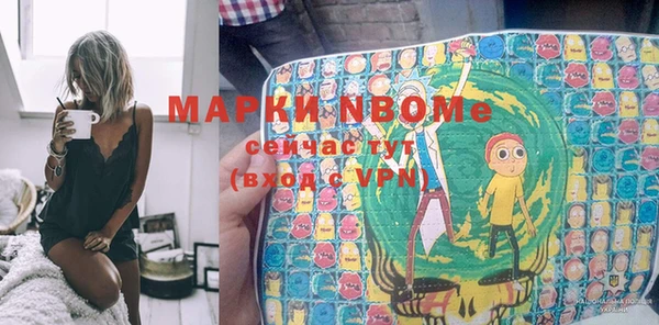 соль курить ск Баксан