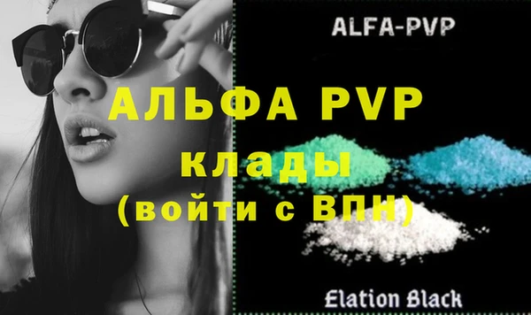соль курить ск Баксан