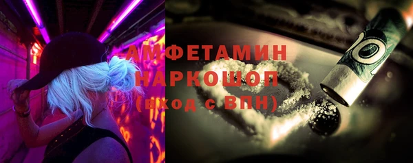 прущие крисы Балахна