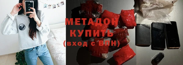 каннабис Балабаново