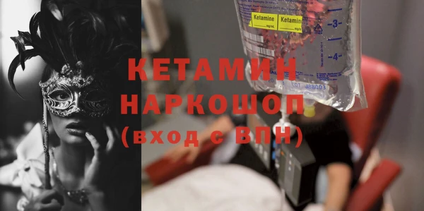 прущие крисы Балахна