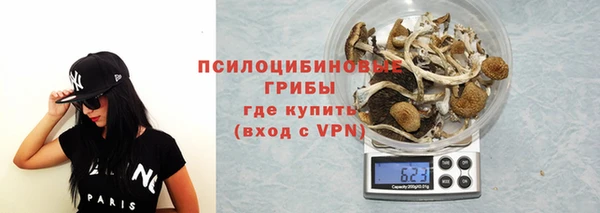 соль курить ск Баксан