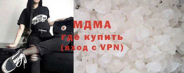 соль курить ск Баксан