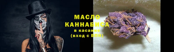 каннабис Балабаново