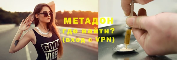 соль курить ск Баксан
