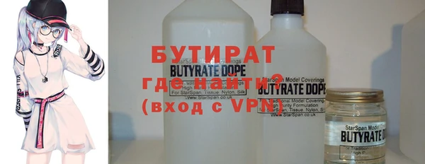 каннабис Балабаново