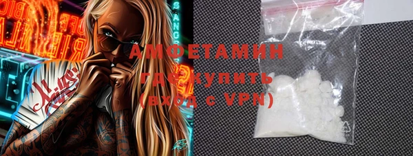 прущие крисы Балахна