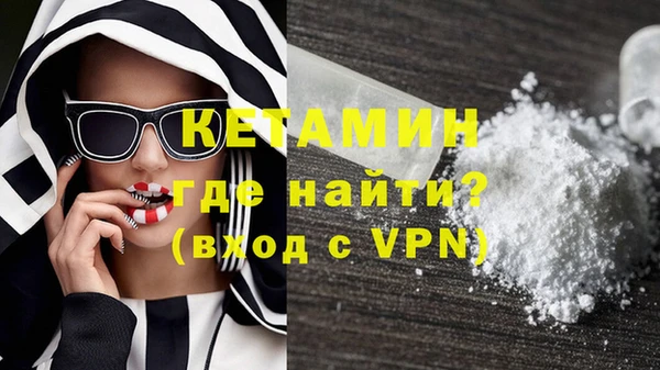 соль курить ск Баксан