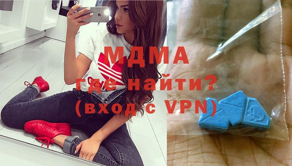 соль курить ск Баксан