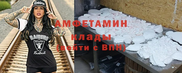 соль курить ск Баксан