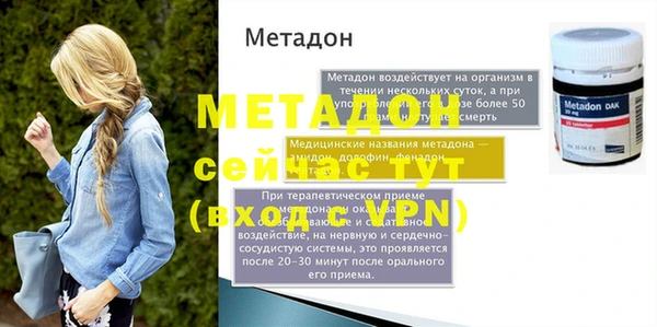 соль курить ск Баксан