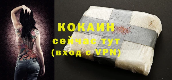соль курить ск Баксан