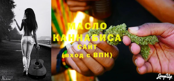 соль курить ск Баксан