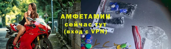 прущие крисы Балахна