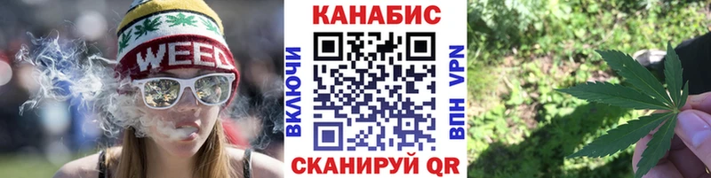 где найти наркотики  Каспийск  МЕГА как войти  Марихуана Amnesia 